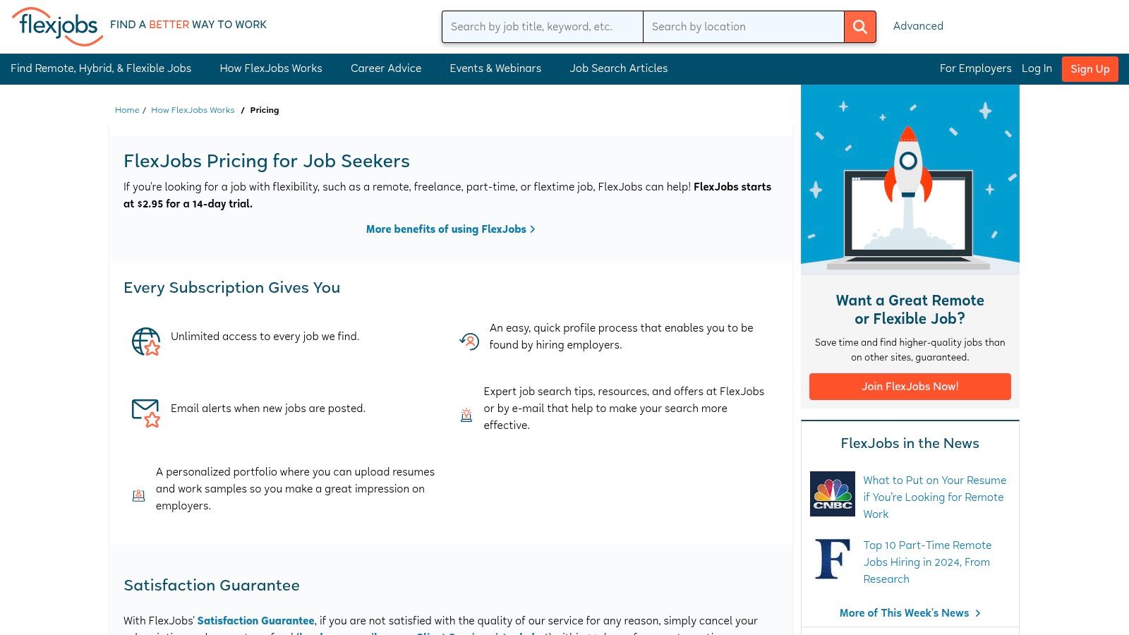FlexJobs pricing page