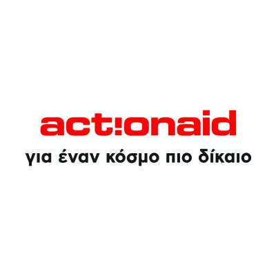 ActionAid Hellas Logo